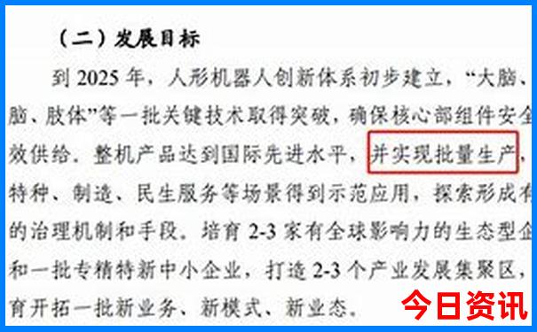 7月份大西北旅游攻略
