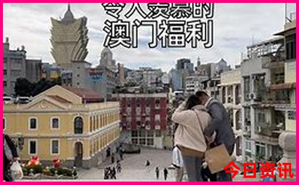 现在旅游去哪里好