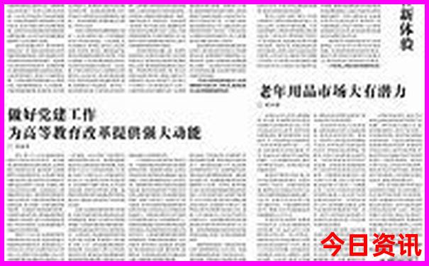 泰州周边一日游去哪里比较好
